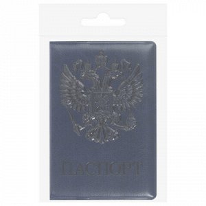 Обложка для паспорта STAFF, полиуретан под кожу, "ГЕРБ", синяя, 237603