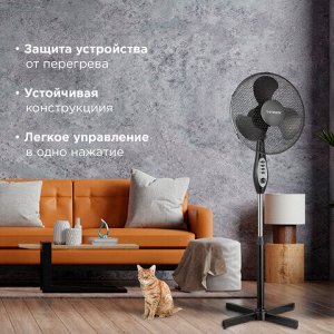 Вентилятор напольный SONNEN FS40-A55, d=40 см, 45 Вт, 3 скоростных режима, таймер, черный, 451035