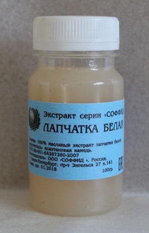 Лапчатка белая экстракт 100 гр