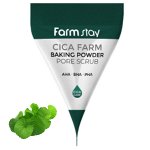 Скраб для лица с центеллой азиатской FarmStay Cica Farm Baking Powder Pore Scrub, 7гр