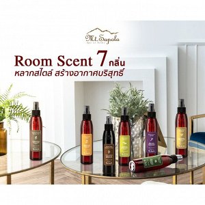 Mt.Sapola room scent 100 ml