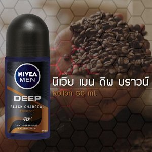 Nivea Men Deep Black anti-perspirant 50 ml