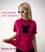 Футболка