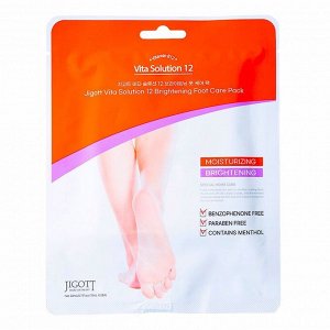 Осветляющий набор для ухода за ногами (20мл) JIGOTT VITA SOLUTION 12 BRIGHTENING FOOT CARE PACK (20ml)