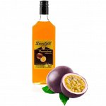 Сироп Sweetfill Маракуя - сироп по Госту - Россия. Объём 0,5 л.