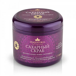 Spaquatoria Скраб для тела сахарный «Жасмин, иланг-иланг, плюмерия» Thai Inspiration 500 мл 500 мл