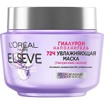 Loreal Paris Увлажняющая Маска &quot;Elseve, Гиалурон Наполнитель&quot;, для обезвоженных и тонких волос, с гиалуроновой кислотой, 300 мл