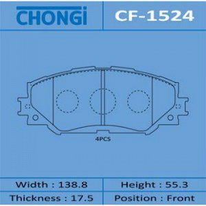 Колодки дисковые "Chongi" front (1/16)