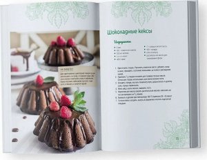 Олеся Краснова: Домашние кексы, чизкейки, торты, пирожные, маффины, печенья