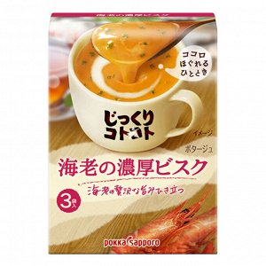 Суп-крем креветочный 3 порции 51,9г Япония 1/30