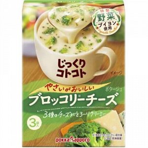 Суп-крем из брокколи с сыром 3 порции 56,4г 1/30 Япония