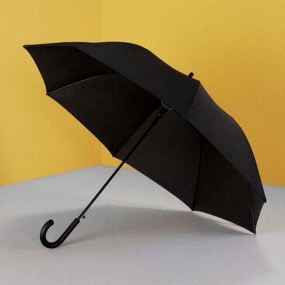 Xiaomi — Гуляем под дождем🙂 — ☂ Зонты