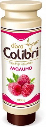 Топпинг Малина Золотая Колибри