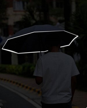 Автоматический зонт c фонариком