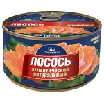 Рыбные консервы. В пути