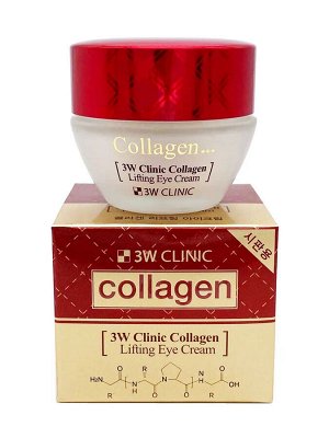 Крем для век с коллагеном "Лифтинг-Эффект" 3W Clinic Collagen Lifting Eye Cream 35 мл (СТЕКЛО), шт