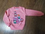 Свитшот для девочек Asadik kids