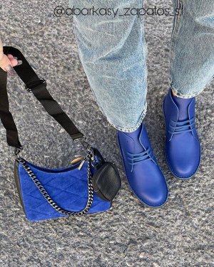 ДЕЗЕРТЫ Ab. Zapatos 2619 · LAPIZ