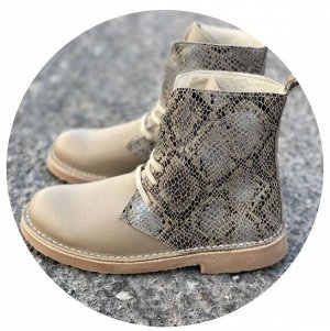 ДЕЗЕРТЫ Ab. Zapatos 27025 serpiente · BEIG