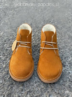 ДЕЗЕРТЫ AB.Z. 3612/2 Crudo oscuro — С ДВОЙНЫМИ ШНУРКАМИ