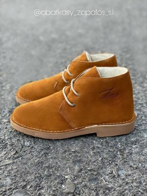 ДЕЗЕРТЫ AB.Z. 3612/2 Crudo oscuro — С ДВОЙНЫМИ ШНУРКАМИ