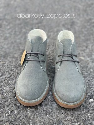 ДЕЗЕРТЫ AB.Z. 3612/2 Gris-С ДВОЙНЫМИ ШНУРКАМИ