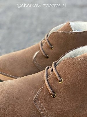ДЕЗЕРТЫ AB.Z. 3612/2 Vison — С ДВОЙНЫМИ ШНУРКАМИ