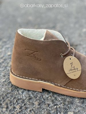 ДЕЗЕРТЫ AB.Z. 3612/2 Vison — С ДВОЙНЫМИ ШНУРКАМИ