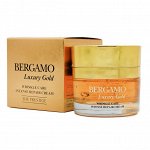 Интенсивно-Восстанавливающий  крем для лица 	Bergamo Luxury Gold Wrinkle Care Intense Repair Cream