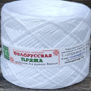 Белорусская пряжа Полухлопок (в 4 нити)