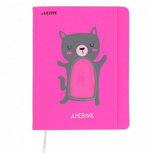 Дневник школьный для 1-11 класса, Sleeping Beauty Cat, твёрдая обложка, искусственная кожа, блок 80 г/м2, ляссе