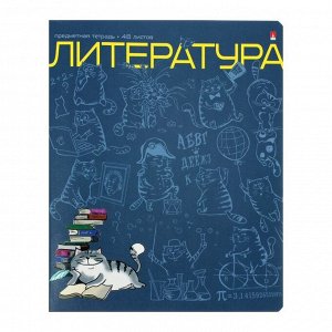 Тетрадь предм Кот в теме 48л лин Литература