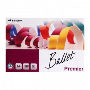 Бумага А4 500 л, Ballet Premier 80 г/м2, белизна 161% CIE, класс А (цена за 500 листов)