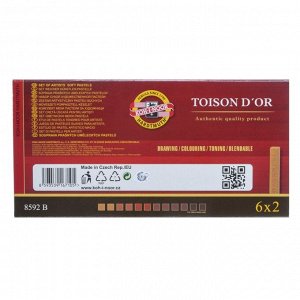 Пастель сухая художественная 12 цветов, Soft Koh-I-Noor TOISON D`OR 8592, 2B, градация коричневого