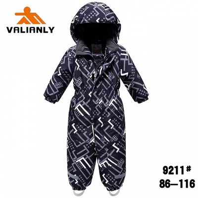 Valianly зима — высококачественная верхняя одежда для детей