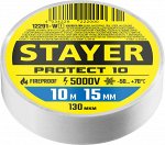 STAYER Protect-10 белая изолента ПВХ