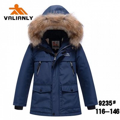 Valianly зима — высококачественная верхняя одежда для детей — Без рядов! Парки однотонные