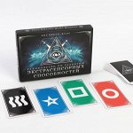 Лас-играс - время играть и развлекаться и колдовать
