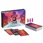 Лас-играс - время играть и развлекаться и колдовать