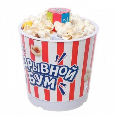 Лас-играс - время играть и развлекаться и колдовать