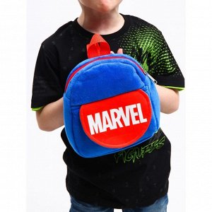 Рюкзак плюшевый на молнии, с карманом, 19 х 22 см "Супер-герои", Мстители