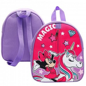Рюкзак детский для девочки, на молнии, с карманом, розовый, 23x10x27 см Magic, Минни и единорог