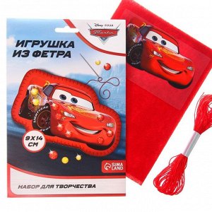 Игрушка из фетра, набор для создания, Тачки