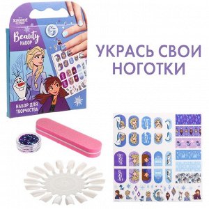 Disney Набор для творчества &quot;Beauty набор, Маникюр с Эльзой и Анной&quot;