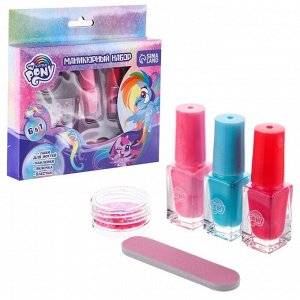 Hasbro Маникюрный набор My Little Pony