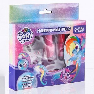 Маникюрный набор My Little Pony