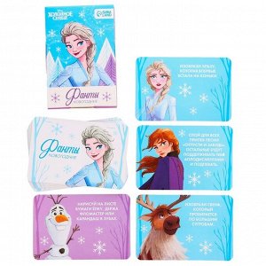 Disney Игра Фанты &quot;Новогодние&quot;, Холодное сердце, 9,3х8,8х1 см