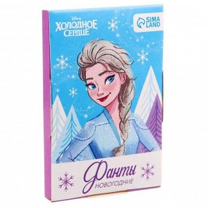 Disney Игра Фанты &quot;Новогодние&quot;, Холодное сердце, 9,3х8,8х1 см