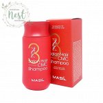Шампунь для волос с аминокислотами Masil 3 Salon Hair Shampoo 150 мл, шт