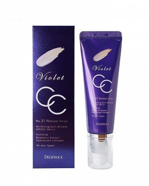 CC - Крем Deoproce Violet CC Cream SPF50/PA+++ #23. Sand Beige №1875 , шт